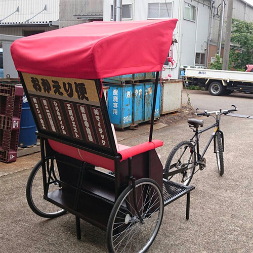 「美川おかえり祭り」について